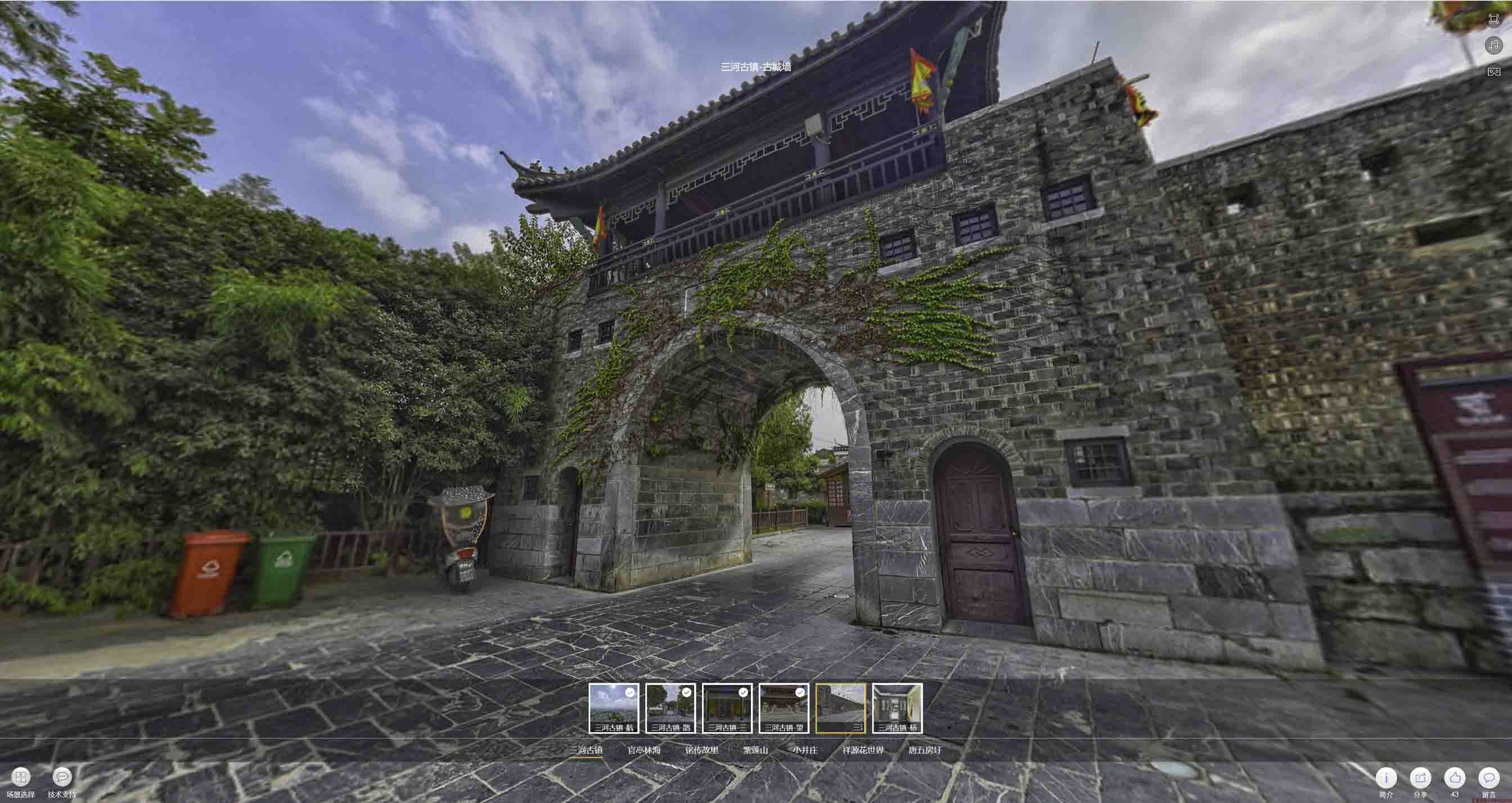 宝兴全景拍摄技巧：捕捉完美全景图像在手绘地图中的创意应用